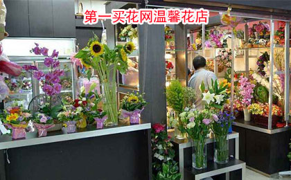 過生日送花?過生日送什么花?